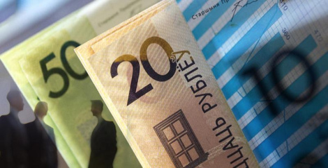 У Беларусі зацвердзілі бюджэт дзяржаўнага пазабюджэтнага фонду сацыяльнай абароны насельніцтва