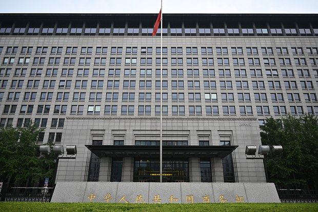 Кітай анансаваў рашучыя меры ў адказ на адзін з самых жорсткіх пакетаў санкцый супраць Расіі