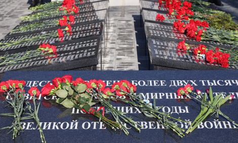 Генеральная пракуратура Беларусі карпатліва працягвае расследаваць справу аб генацыдзе беларускага народа