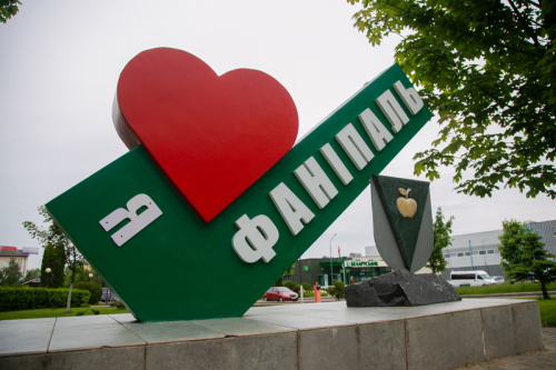 Якія пытанні сёння хвалююць жыхароў Фаніпаля?