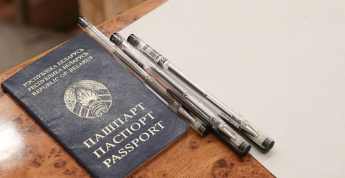Стали известны итоги второго ЦТ