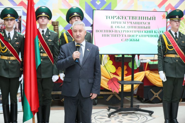 Клянёмся дакладна і самааддана рыхтаваць сябе да службы Радзіме!