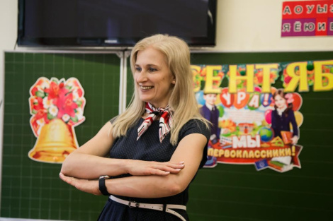 Якія навацыі чакаюць школьнікаў у новым навучальным годзе