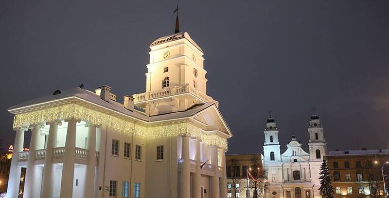 Падчас агульнагарадскога дня інфармавання ў сталіцы абмеркавалі Асноўны Закон
