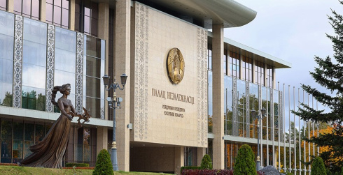 Погранзаставе «Новая Гута» присвоено имя освобождавшего Гомель пограничника Михаила Николаева 