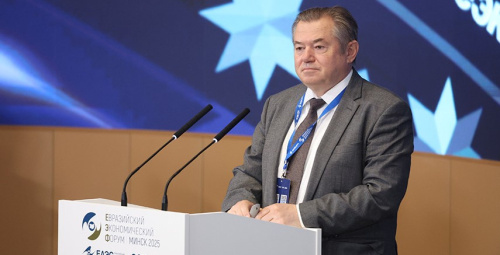Глазьев призвал в десятки раз нарастить мощности институтов развития ЕАЭС