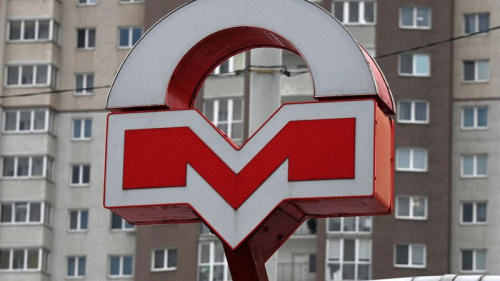 Работу банкаўскіх тэрміналаў аднавілі ў мінскім метро
