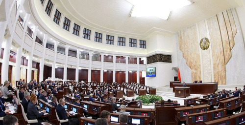 На чарговым пасяджэнні трэцяй сесіі Палаты прадстаўнікоў разгледзелі шэраг законапраектаў