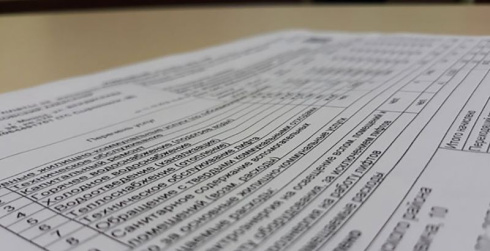 Для незанятых в экономике жировки потяжелели. В МЖКХ разъяснили изменения в оплате отдельных услуг