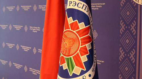 MFA warns Belarusians of foreign employment risks