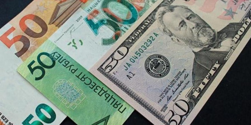 Як змяніліся курсы валют на таргах 26 мая