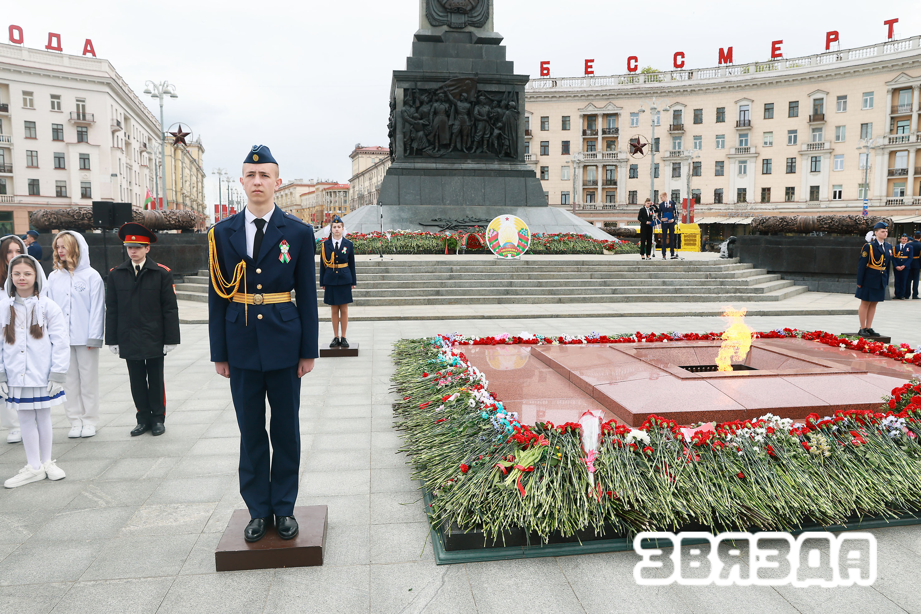 Ганарымся Радзімай сваёй!