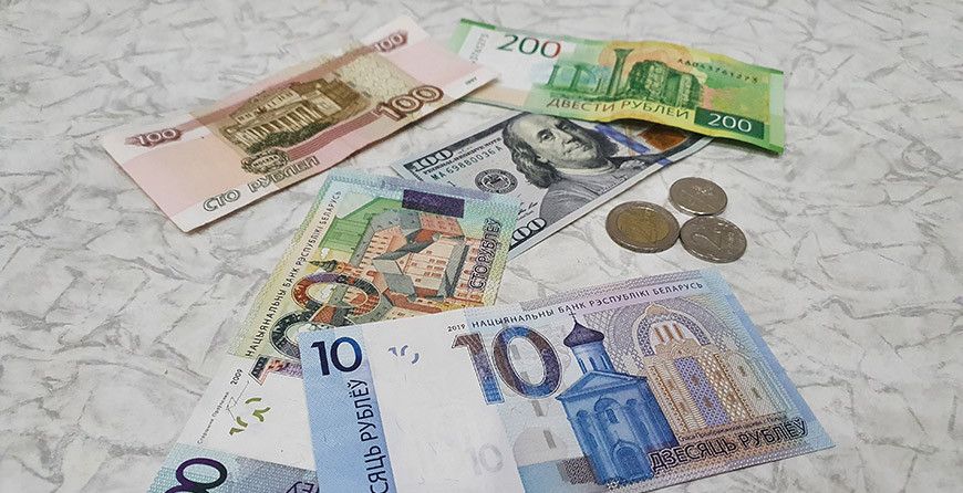 Не май сто рублёў