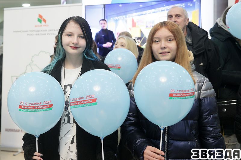 У ГЦ «Сталіца» адбыўся Адзіны дзень інфармавання, прысвечаны маючым адбыцца выбарам