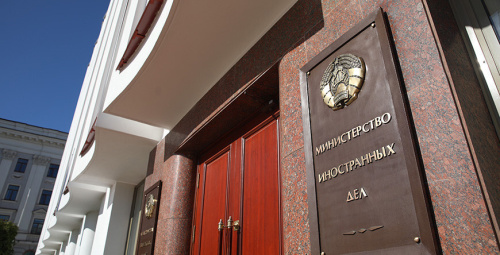 Кансультацыі паміж знешнепалітычнымі ведамствамі, стварэнне міжурадавай камісіі. Беларусь і Эфіопія ўзгаднілі графік двухбаковых сустрэч