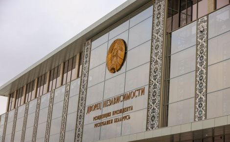 Прэзідэнт заслухаў даклады Пятра Пархомчыка і Юрыя Назарава