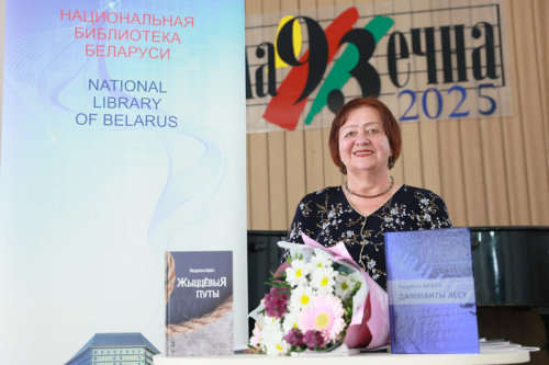 У Маладзечне прайшла творчая сустрэча з пісьменніцай Людмілай Кебіч