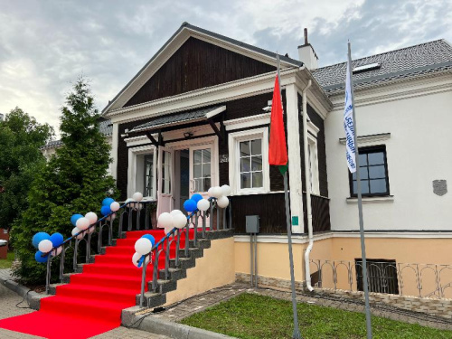 У Мінску адкрыўся новы офіс БСЖ