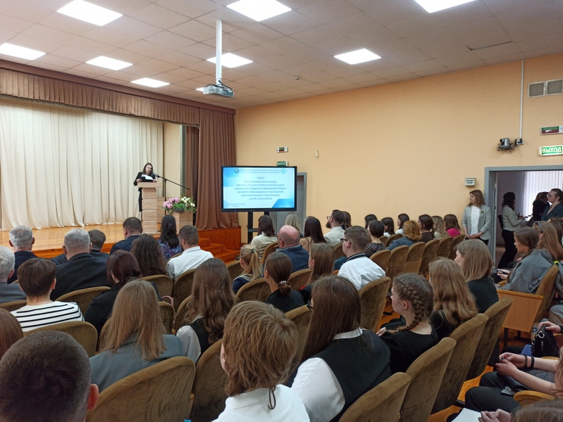 Более 110 школьников из Беларуси представляют свои научные работы на экологическую тематику на Республиканском конкурсе