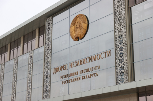 У дзяржрэгуляванні лічбавага развіцця Беларусі адбыліся змены