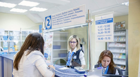 График работы Белпочты перед Новым годом 