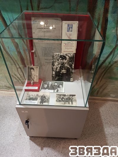 Магілёўскую вобласць вызвалілі за тыдзень