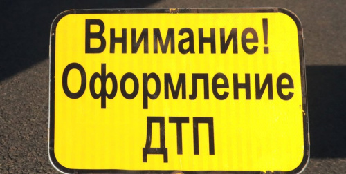 За сутки в Минской области двое несовершеннолетних пострадали в ДТП