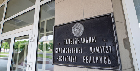 Расце колькасць актыўных прадпрыемстваў