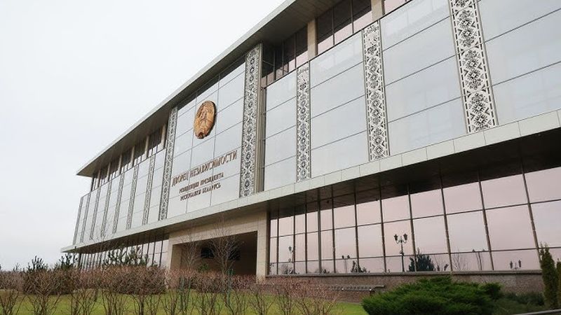 Александр Лукашенко пригласил президента Зимбабве Эммерсона Мнангагву посетить Беларусь