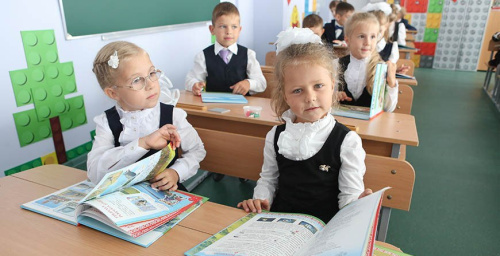 Што зменіцца ў прыёме дзяцей у 1-ы клас
