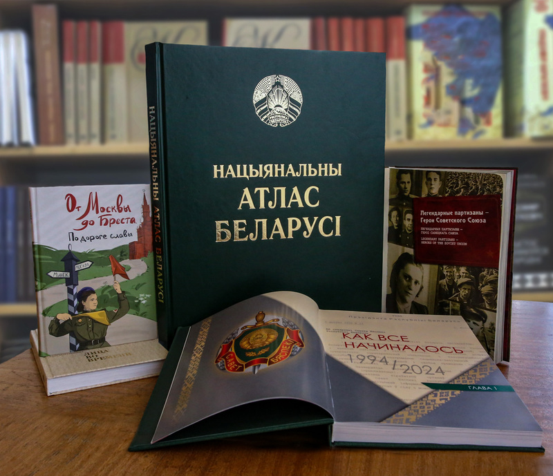 На Мінскай міжнароднай кніжнай выстаўцы-кірмашу назвалі імёны пераможцаў конкурсу «Мастацтва кнігі»