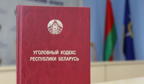 Жительница Гомеля поверила мошенникам и лишилась квартиры