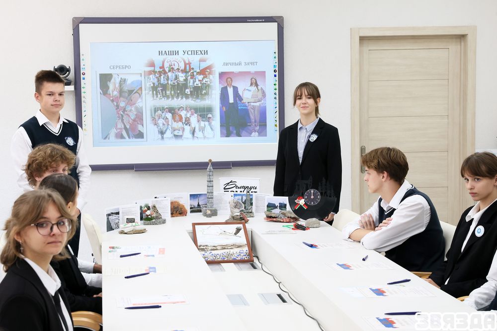 Адбылося ўрачыстае ўзнагароджанне ўдзельнікаў каманды «Юныя геолагі Рэспублікі Беларусь». 