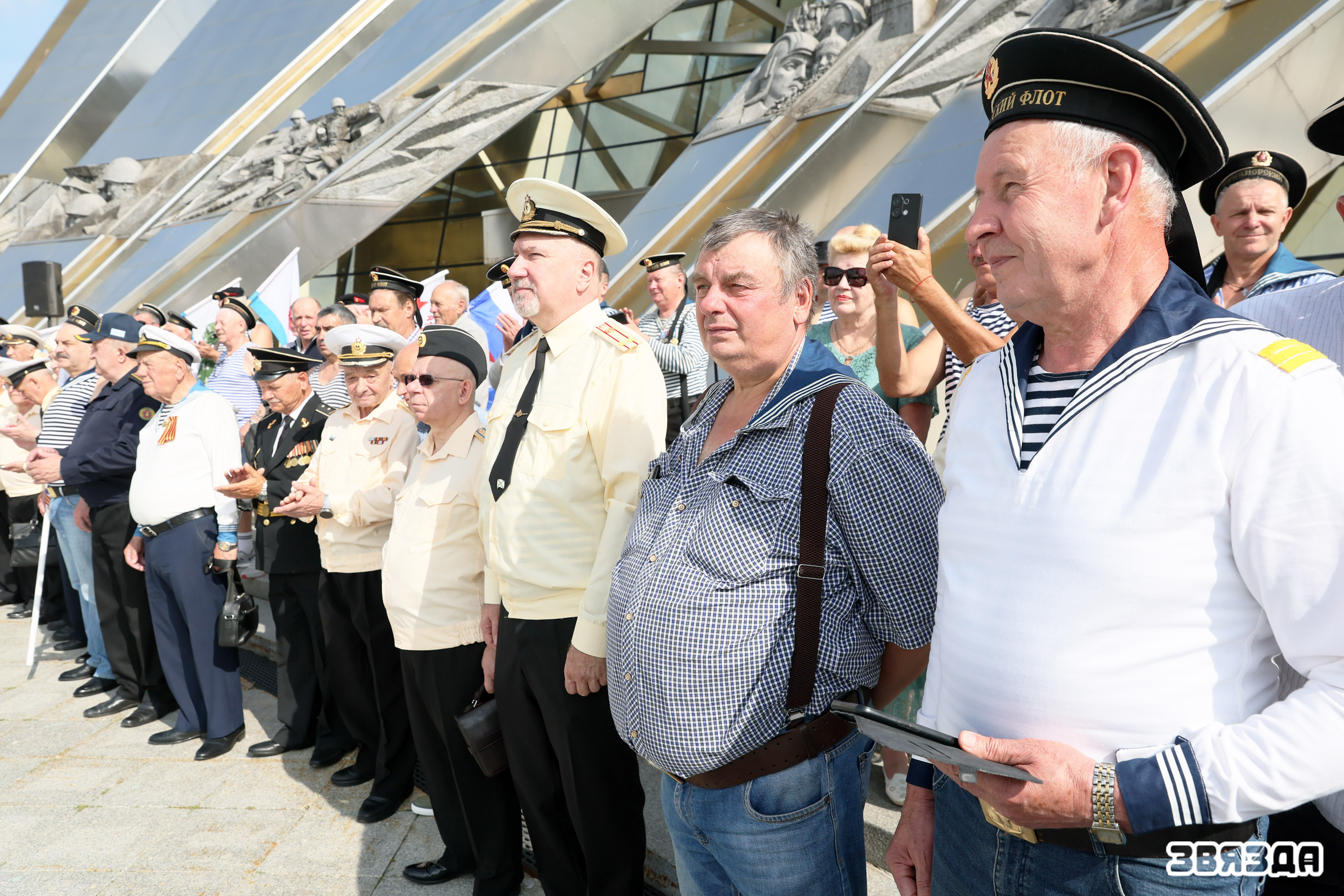 Моряки запаса и отставные военные, проживающие в Республике Беларусь, отметили День Военно-морского флота
