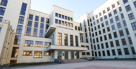 Зацверджана дзяржпраграма «Развіццё дэмаграфічнага патэнцыялу» на 2026-2030 гады