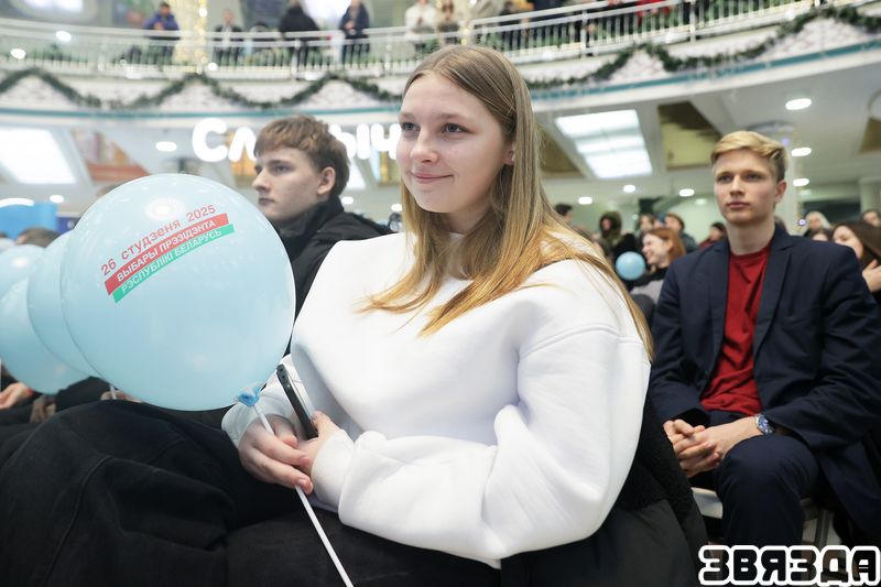 У ГЦ «Сталіца» адбыўся Адзіны дзень інфармавання, прысвечаны маючым адбыцца выбарам