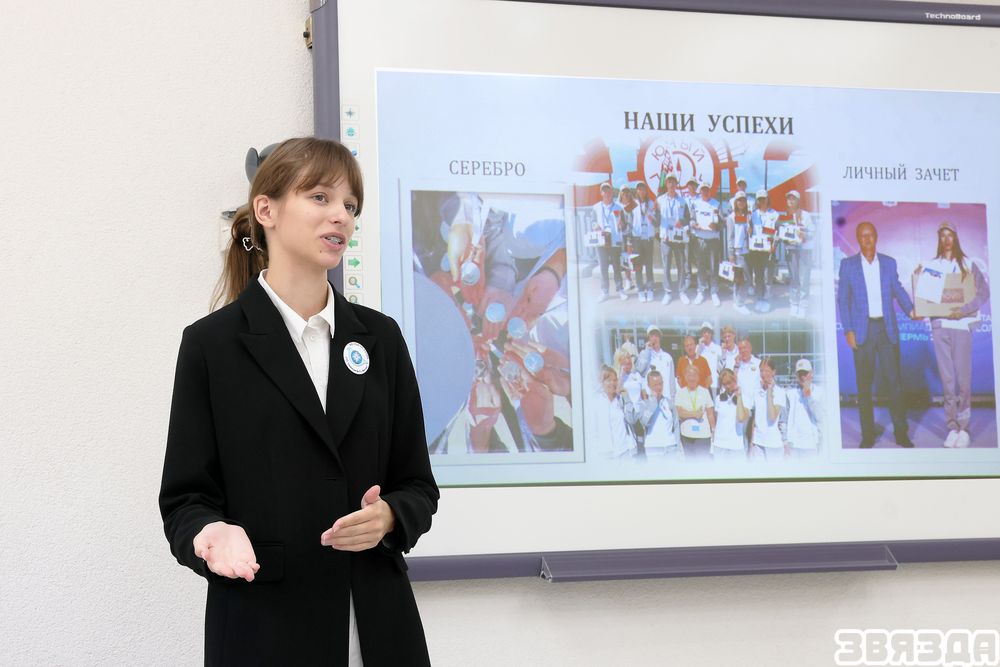 Адбылося ўрачыстае ўзнагароджанне ўдзельнікаў каманды «Юныя геолагі Рэспублікі Беларусь». 