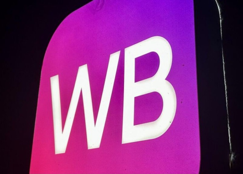 Аддзяленні «Белпошты» пачалі выдаваць заказы з Wildberries — праект ахопіць нават вёскі