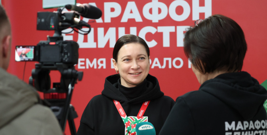 Ганна Лукашэнка расказала, чым здзівіць «Марафон адзінства» ў Мінску