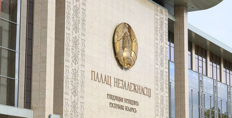 Указ: антынаркатычныя меры ўзмоцнены ў Беларусі