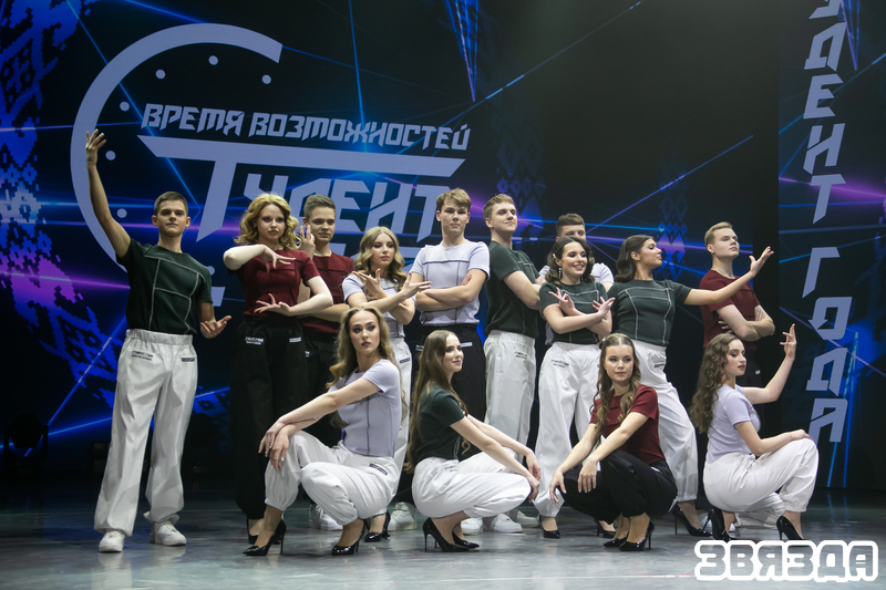 Лепшыя моманты фіналу рэспубліканскага праекта «Студэнт года»