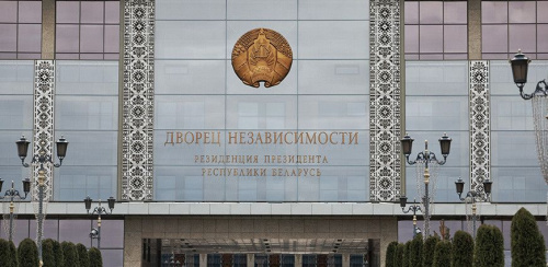 Адбылася тэлефонная размова Лукашэнкі з Пуціным