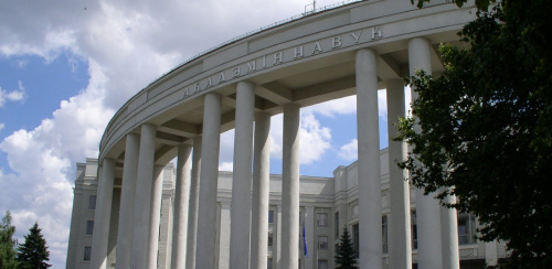 В Беларуси планируют сделать более эффективной цепочку от идеи до внедрения разработки в производство