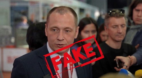 Минэнерго: ролик о дефиците топлива в Беларуси и пересмотре соглашения с Россией о его поставках — фейк