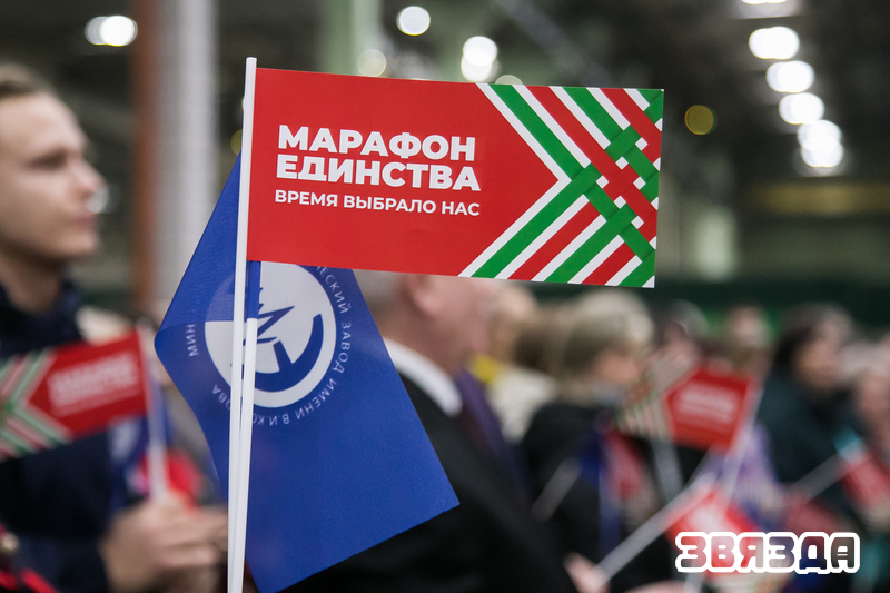 Яркія моманты акцыі «Разам працуем, разам спяваем!» на Мінскім электратэхнічным заводзе імя В. І. Казлова