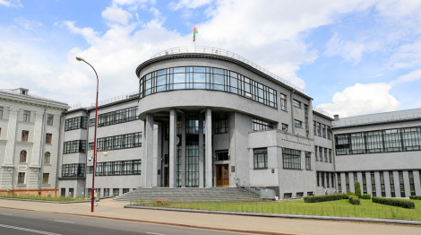 Пачала работу чацвёртая сесія Савета Рэспублікі Нацыянальнага сходу восьмага склікання