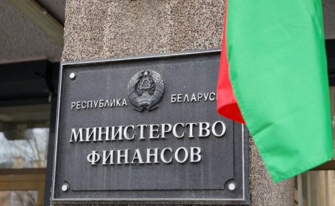 В Минфине озвучили основные показатели деятельности страховых организаций страны за 11 месяцев