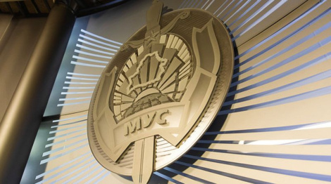 Праваахоўнікі праверылі гісторыю, якая завірусілася ў інтэрнэце, са «спробай выкрадання» дзяцей у Бараўлянах