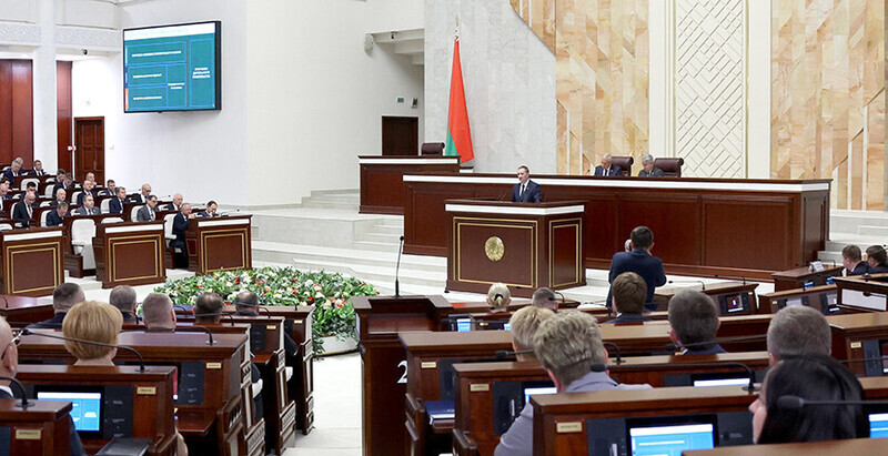 Программа деятельности правительства на 2025-2029 годы одобрена Палатой представителей