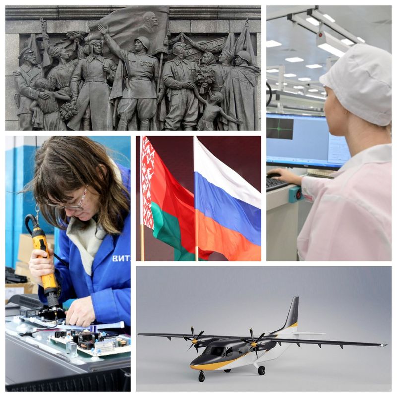 Отношения Беларуси и России — образец равноправного и взаимовыгодного межгосударственного сотрудничества